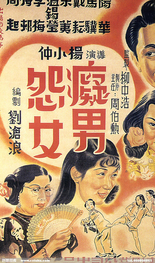 柏林bbw应用技术大学国际商务文凭证书